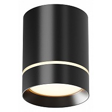 Накладной светильник maytoni orlo c085cl-9w3k-b