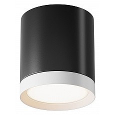 Накладной светильник maytoni hoop c086cm-gx53-mrd-bw