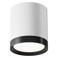 Накладной светильник maytoni hoop c086cm-gx53-mrd-wb