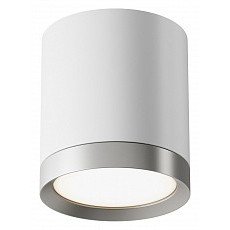 Накладной светильник maytoni hoop c086cm-gx53-mrd-ws
