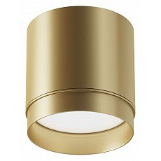 Накладной светильник maytoni polar ...