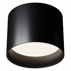Накладной светильник maytoni glam c...