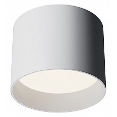Накладной светильник maytoni glam c096cl-gx53-w