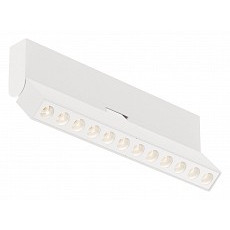 Накладной светильник maytoni points rot c136cl-12w3k-w