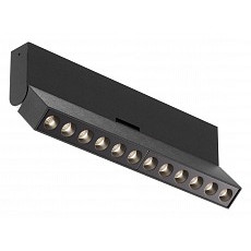 Накладной светильник maytoni points rot c136cl-12w4k-b