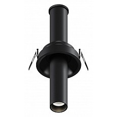 Встраиваемый светильник maytoni focus t c140rs-l200-7w4k-b