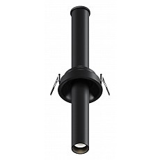 Встраиваемый светильник maytoni focus t c140rs-l300-7w4k-b