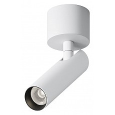 Светильник на штанге maytoni focus t c141cl-l125-6w4k-w