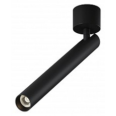 Светильник на штанге maytoni focus t c141cl-l300-6w3k-b