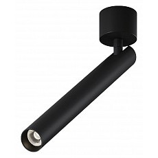 Светильник на штанге maytoni focus t c141cl-l300-6w4k-b