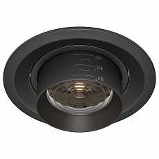 Встраиваемый светильник maytoni elem dl052-l12b3k