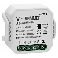 Контроллер-диммер wi-fi для смартфо...