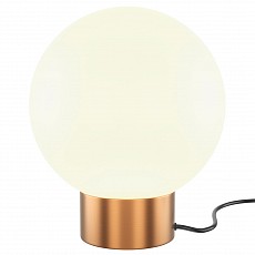 Настольная лампа декоративная maytoni basic form mod321tl-01g3