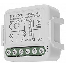 Конвертер wi-fi для смартфонов и пл...