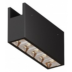 Накладной светильник maytoni points o-tr01-2-s-10wb3k