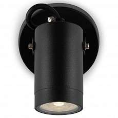 Спот maytoni scope o025wl-01b