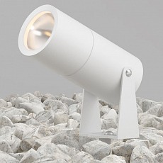 Наземный низкий светильник maytoni bern o050fl-l5w3k