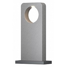 Наземный низкий светильник maytoni betone o469fl-l7cm3k1