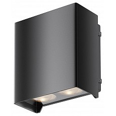 Накладной светильник maytoni shell o570wl-l20b3k