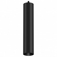 Подвесной светильник maytoni focus p075pl-01b