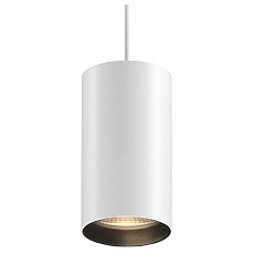 Подвесной светильник maytoni vol p100pl-20w3k-w