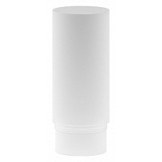 Плафон полимерный maytoni focus led ringmacr-12-w