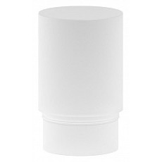 Плафон полимерный maytoni focus led ringmacr-5-w