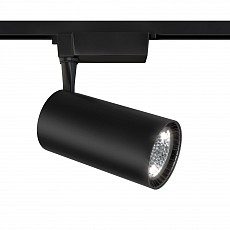 Светильник на штанге maytoni vuoro tr003-1-36w4k-w-b
