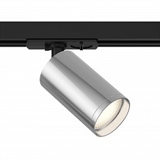 Светильник на штанге maytoni focus s tr020-1-u-gu10-bs