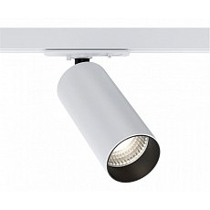 Светильник на штанге maytoni focus tr021-1-12w4k-w-w
