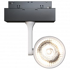 Светильник на штанге maytoni track lamps 3 tr024-2-10w4k