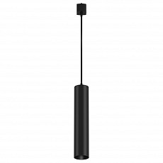 Подвесной светильник maytoni focus tr025-1-gu10-b