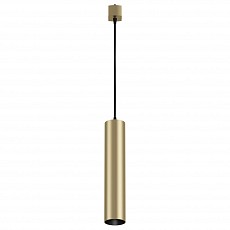 Подвесной светильник maytoni focus tr025-1-gu10-mg