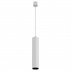 Подвесной светильник maytoni focus tr025-1-gu10-w