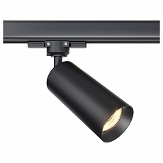 Светильник на штанге maytoni focus tr028-3-gu10-b