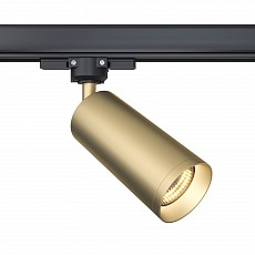 Светильник на штанге maytoni focus tr028-3-gu10-mg