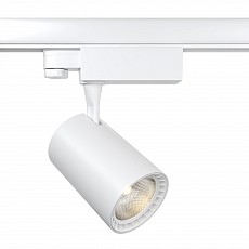 Светильник на штанге maytoni vuoro tr029-3-10w3k-m-w