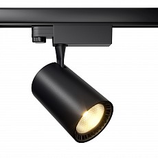 Светильник на штанге maytoni vuoro tr029-3-20w3k-m-b