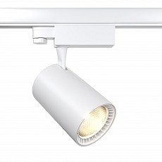 Светильник на штанге maytoni vuoro tr029-3-20w3k-m-w