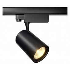 Светильник на штанге maytoni vuoro tr029-3-20w3k-w-b