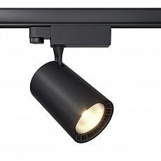 Светильник на штанге maytoni vuoro tr029-3-26w3k-m-b