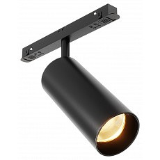 Светильник на штанге maytoni focus led tr032-2-12w2.7k-m-b