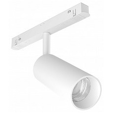 Светильник на штанге maytoni focus led tr032-2-12w3k-s-w