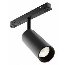 Светильник на штанге maytoni focus led tr032-2-12w4k-m-b