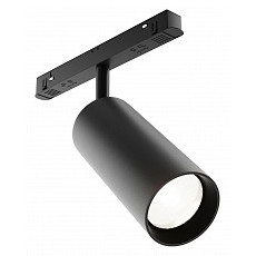 Светильник на штанге maytoni focus led tr032-2-20w4k-s-b