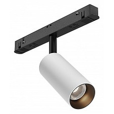 Светильник на штанге maytoni focus led tr032-2-5w3k-m-bw
