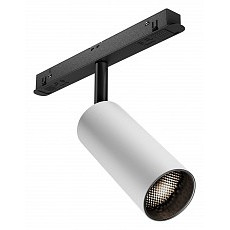 Светильник на штанге maytoni focus led tr032-4-12w3k-m-ds-bw