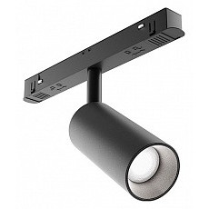 Светильник на штанге maytoni focus led tr032-4-20w3k-s-ds-b