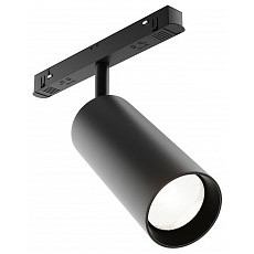 Светильник на штанге maytoni focus led tr032-4-20wtw-s-dd-b