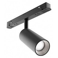 Светильник на штанге maytoni focus led tr032-4-5w3k-m-ds-b